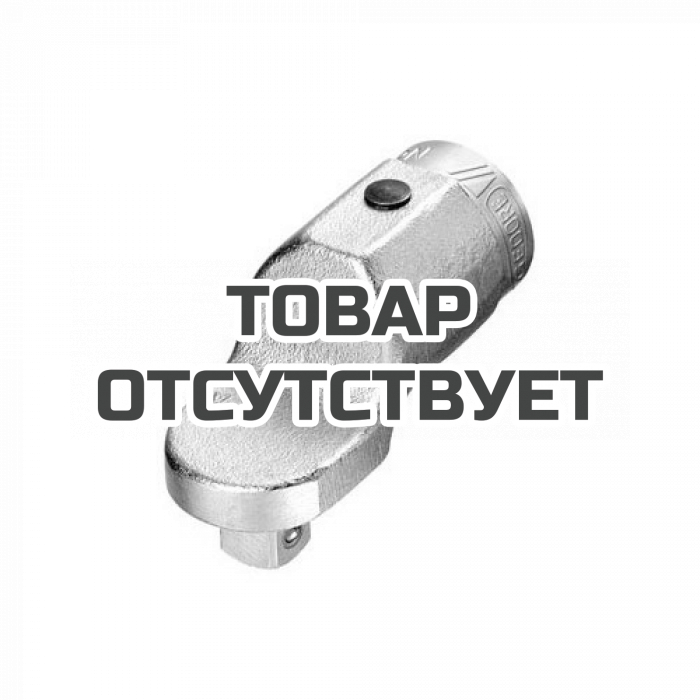 Насадка со стационарной квадратной торцевой головкой 16 Z Gedore