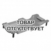 Тележка для работы под автомобилем Gedore 905