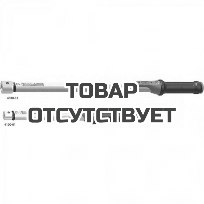 Динамометрический ключ Gedore TORCOFIX SE 5-400 Нм