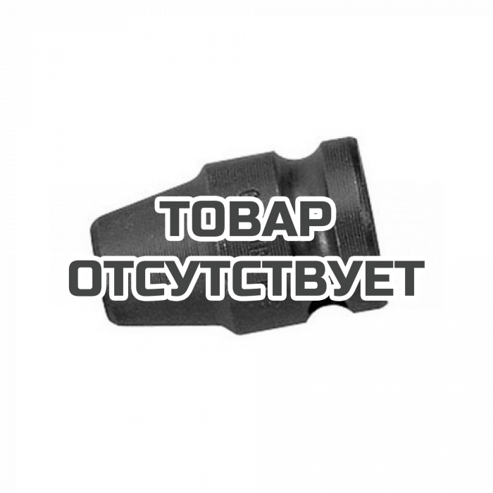 Переходники для отверточных вставок 1/4&quot; Gedore KB 619-KB 630