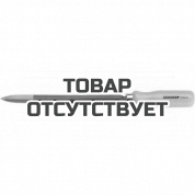 Шабер вогнутый трехгранный Gedore 132