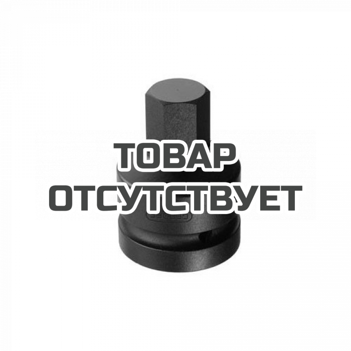 Головка ударная торцевая для винтов с внутренним шестигранником 1&quot; Gedore IN K 21