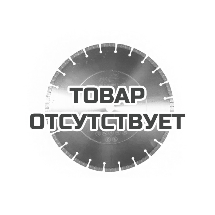 Алмазный диск VOLL LaserTurbo V PREMIUM 350 х 25,4 мм