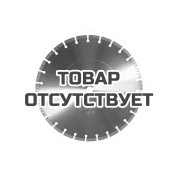 Алмазный диск VOLL LaserTurbo V PREMIUM 400 х 25.4 мм