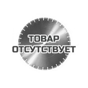 Алмазный диск VOLL LaserTurbo V PREMIUM 500 х 25.4 мм