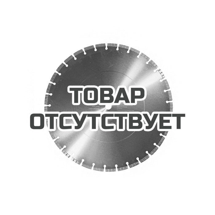 Алмазный диск VOLL LaserTurbo V PREMIUM 500 х 25.4 мм