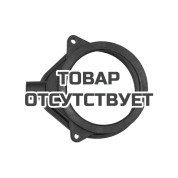 Устройство для сбора шлама и воды VCR-150/1