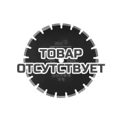 Алмазный диск Asphalt Laser PREMIUM VOLL 350x25,4 мм