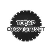 Алмазный диск Asphalt Laser PREMIUM VOLL 400x25,4 мм