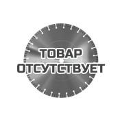 Алмазный диск Laser Turbo V Н12 PREMIUM VOLL 400 х 25.4 мм