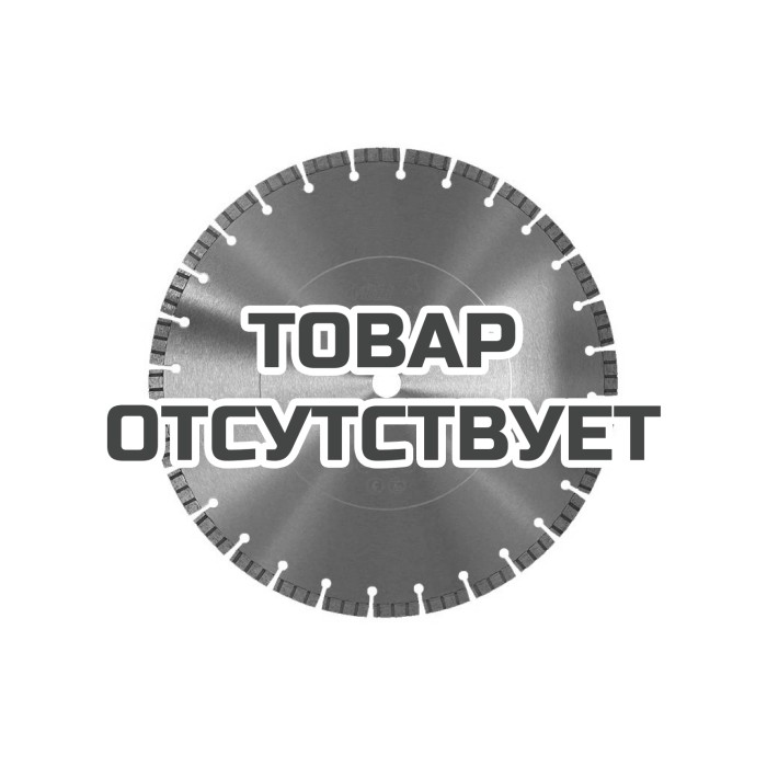Алмазный диск Laser Turbo V Н12 PREMIUM VOLL 400 х 25.4 мм