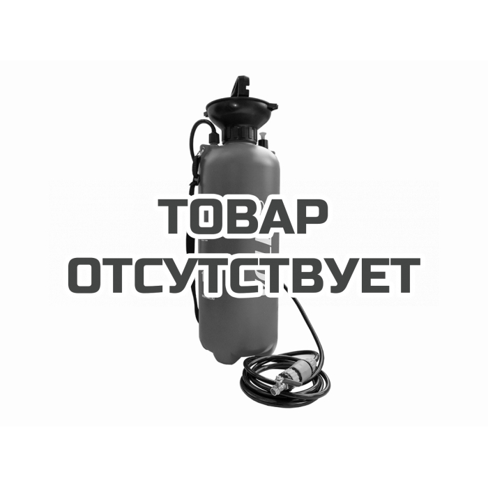 Устройство для автономной подачи воды VOLL 10 л.