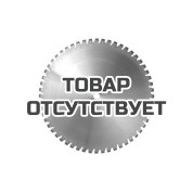 Алмазный диск VOLL для стенорезной машины 800х35 мм