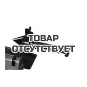 Гратосниматель для станка V-Matic A2