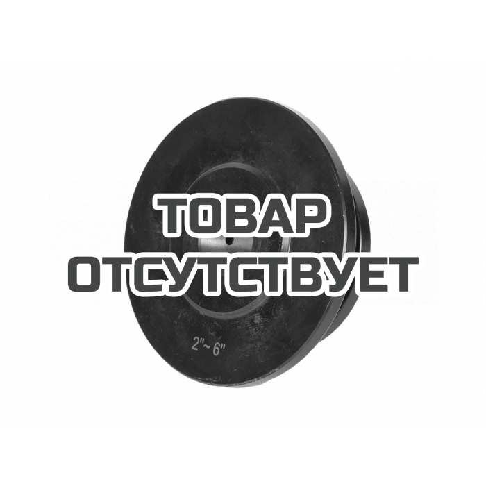 Накаточный ролик 2&quot; - 6&quot; для V-Groover 1-12