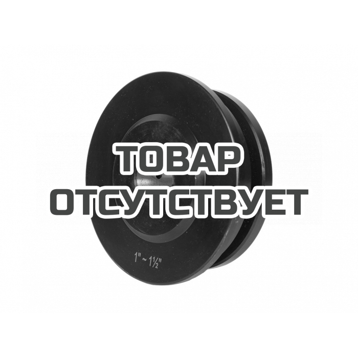 Накаточный ролик 1&quot; - 1 1/2&quot; для V-Groover 1-12