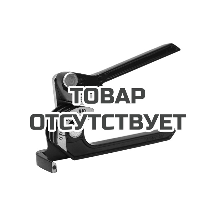 Ручной трубогиб V-Bend MINI 1/4