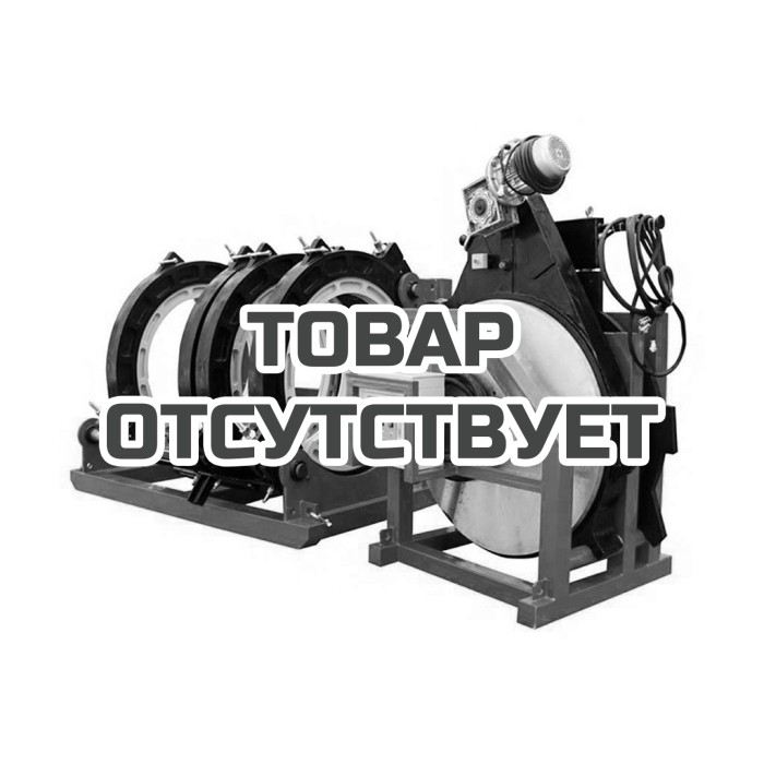 Машина для сварки пластиковых труб V-Weld G1200, в комплекте с кран-балкой.