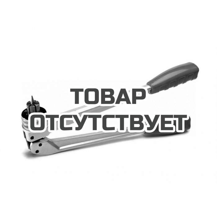 Ручной экспандер с набором расширительных головок для медных труб 8/10-28 мм в ящике