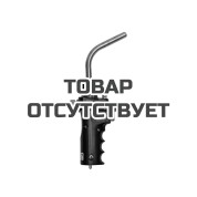 Газовая мобильная горелка МАПП US 1