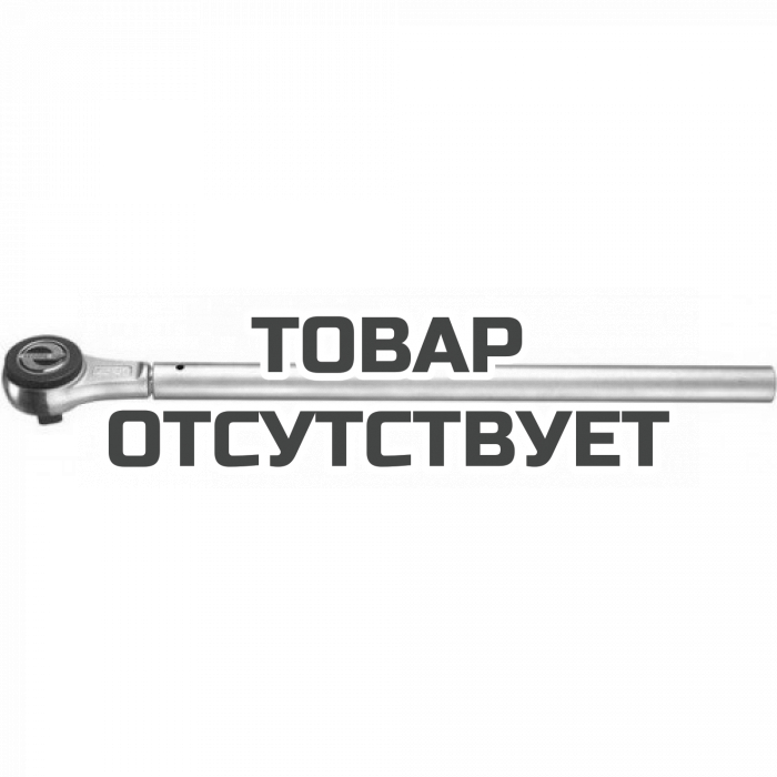 Трещотка с механизмом переключения 3/4&quot; Gedore 3293 U-3