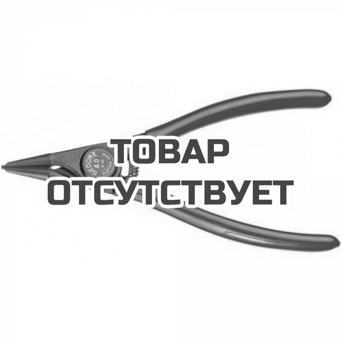 Съемник внешних стопорных колец Gedore 8000 A 0-A 4