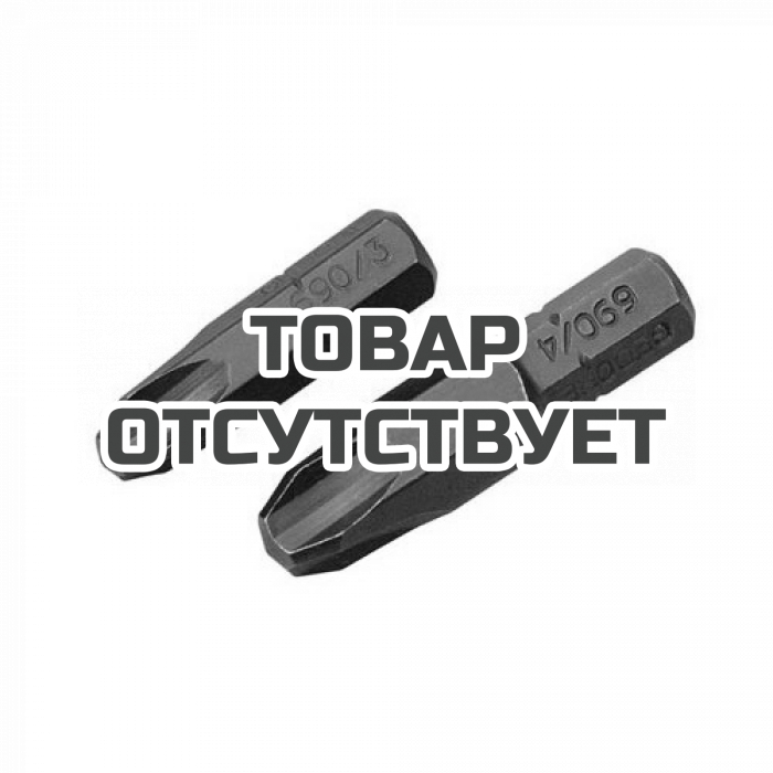 Вставка отверточная для винтов с крестовым шлицем Gedore 690