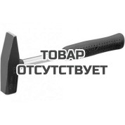 Молоток слесарный Gedore 500 ST