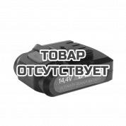 Аккумулятор PATRIOT EDGE PB-BR-Li 14.4V 2Ач