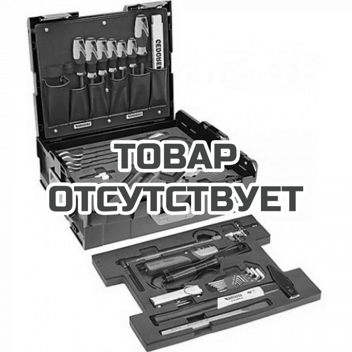 Набор для установки, 44 предмета Gedore 1100-03