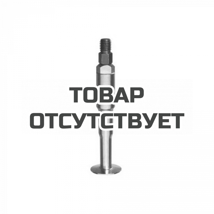 Съемник внутренний Gedore 1.34/1-1.34/4