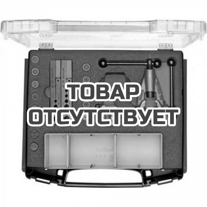 Набор для двойной развальцовки Gedore 1101-2340