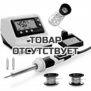 Паяльная станция цифровая TROTEC PSIS 10-230V