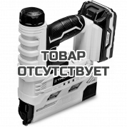 Степлер аккумуляторный TROTEC PTNS 10-20V