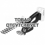 Ножницы-кусторез аккумуляторные Einhell PXC GE-CG 18 Li-Solo