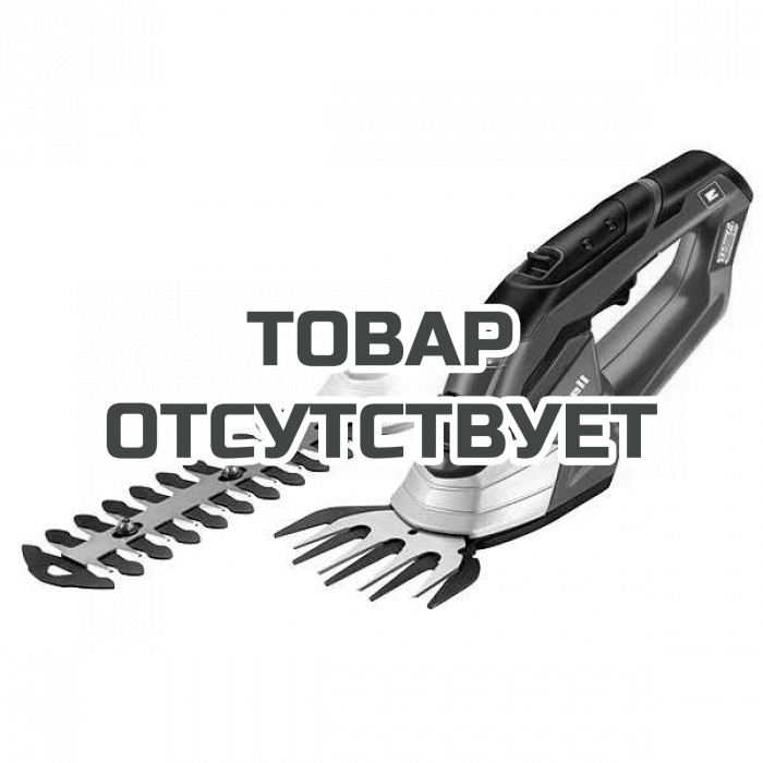 Ножницы-кусторез аккумуляторные Einhell GE-CG 12 Li WT