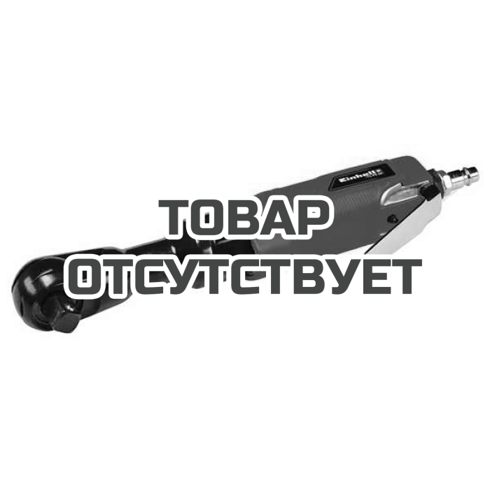 Гайковерт угловой пневматический Einhell TC-PR 68