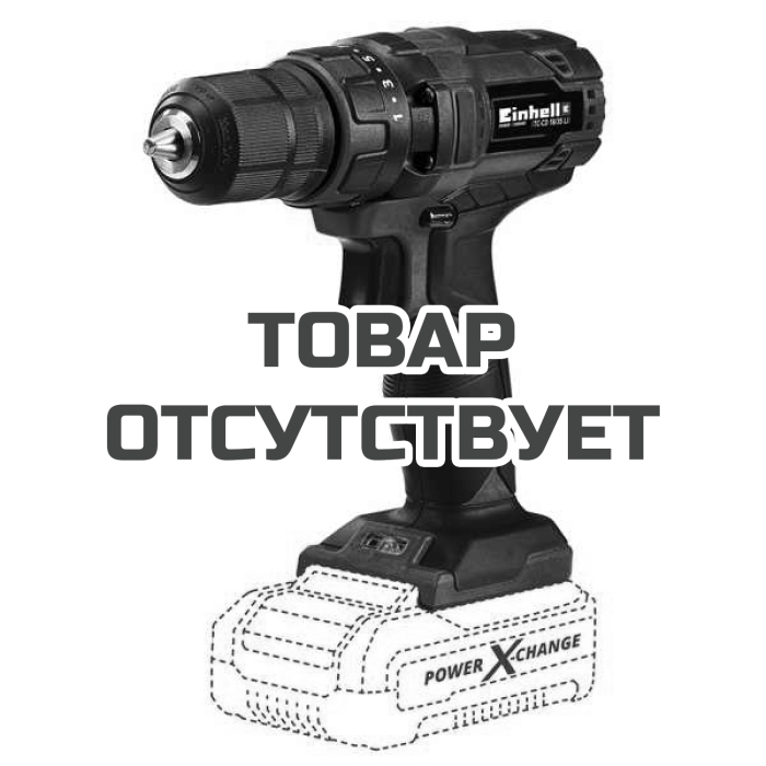 Дрель-шуруповёрт аккумуляторная Einhell PXC TC-CD 18/35 Li-Solo