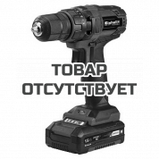 Дрель-шуруповёрт аккумуляторная Einhell PXC TC-CD 18/35 Li