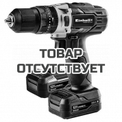 Дрель-шуруповёрт аккумуляторная ударная Einhell TE-CD 12/1 Li-i (2x2,0Ah)