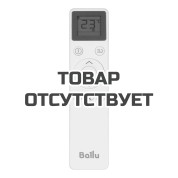 Пульт ДУ для BPAC-12 IN/N6 (810900657BK)