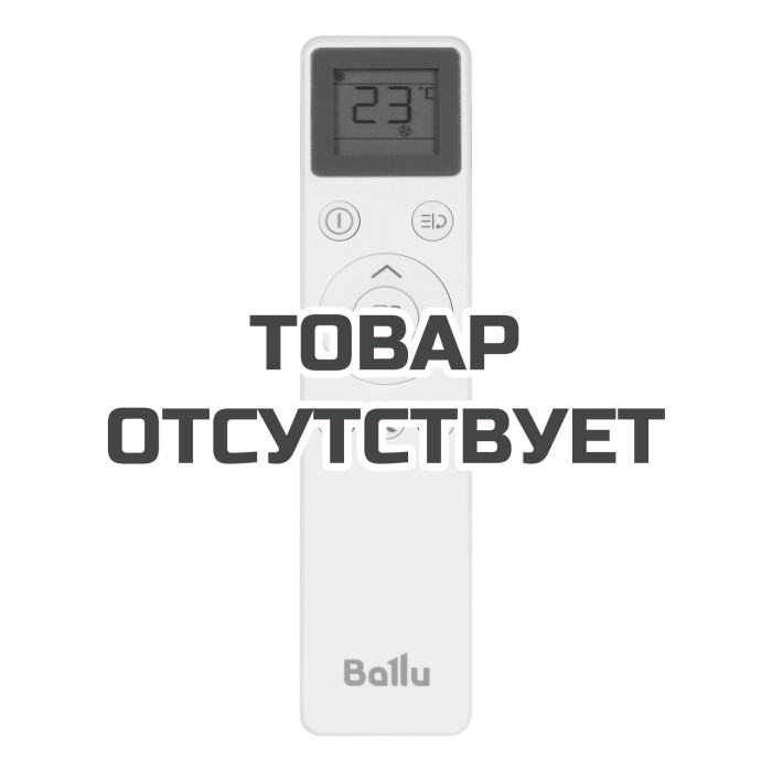 Пульт ДУ для BPAC-12 IN/N6 (810900657BK)