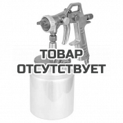 Краскопульт пневматический Einhell 4132900