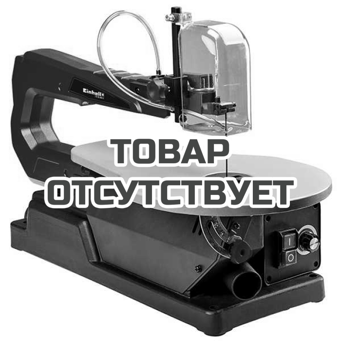 Лобзик стационарный Einhell TC-SS 405 E