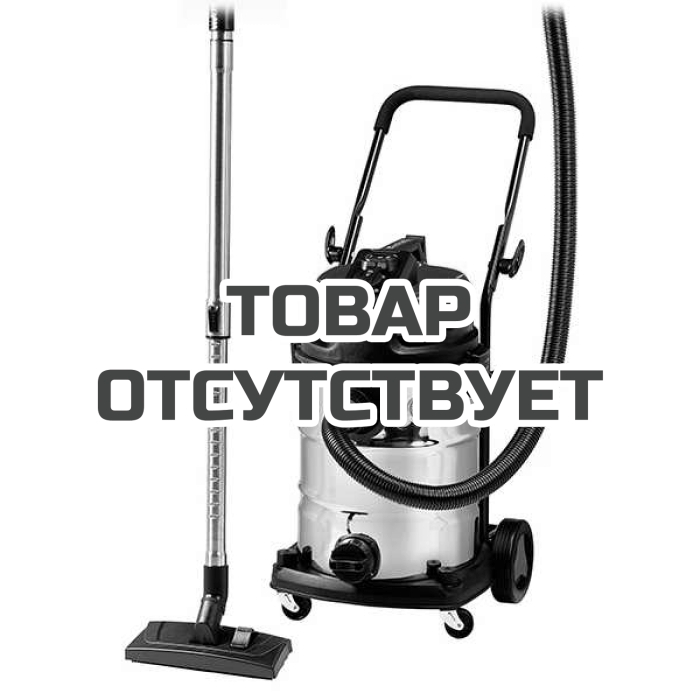 Пылесос строительный Einhell TE-VC 2230 SA