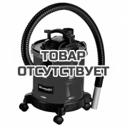 Пылесос для золы Einhell TC-AV 1620 DW