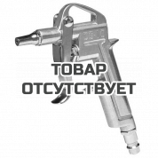 Пистолет пневматический Einhell, 4133100