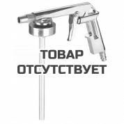 Пистолет-распылитель Einhell