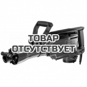 Молоток отбойный Einhell TC-DH 43
