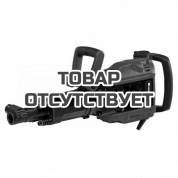 Молоток отбойный Einhell TE-DH 50
